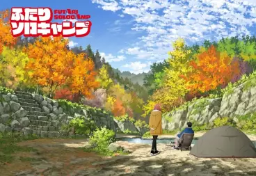 anime manga - Solo Camping for Two