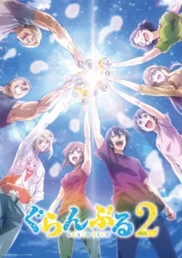 Episode - 7 - Le test d’impact Charpy