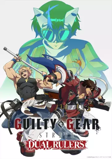 anime manga - Guilty Gear Strive - Dual Rulers