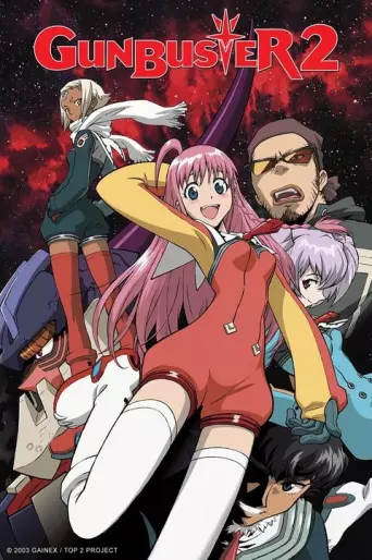 anime manga - Diebuster / Gunbuster 2
