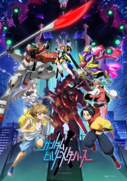Manga - Manhwa - Gundam Build Metaverse