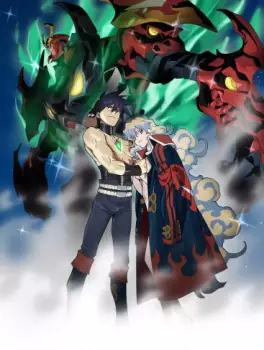 Gurren Lagann The Movie - The Lights in the Sky Are Stars