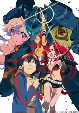 Manga - Manhwa - Gurren Lagann