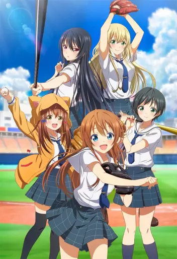 anime manga - Cinderella 9