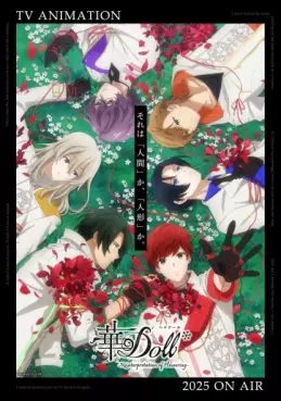 Manga - Manhwa - Hana-Doll - Reinterpretation of Flowering