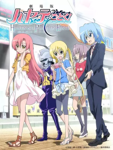 anime manga - Hayate the Combat Butler - Film - Heaven Is a Place on Earth