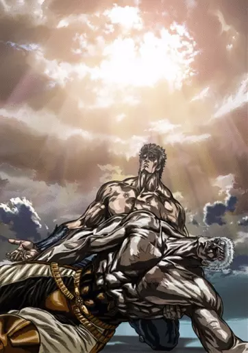 anime manga - Hokuto no Ken - L'héritier du Hokuto