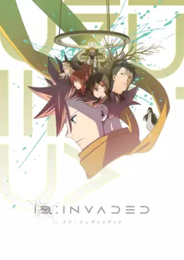 Manga - Manhwa - ID:INVADED