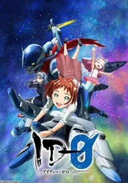 Manga - Manhwa - ID-0