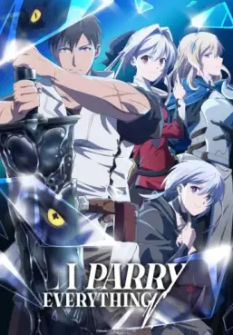 Manga - Manhwa - I Parry Everything
