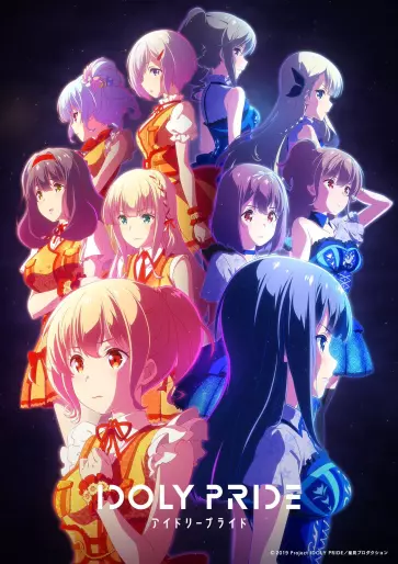 anime manga - Idoly Pride