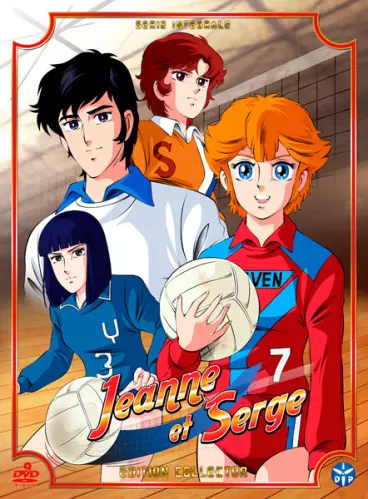 anime manga - Jeanne et Serge