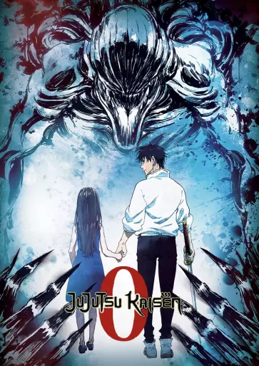 anime manga - Jujutsu Kaisen 0