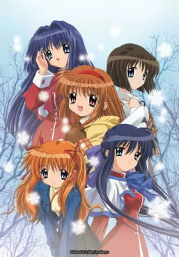Manga - Manhwa - Kanon
