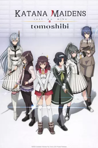 anime manga - Katana Maidens - Toji no Miko - Tomoshibi