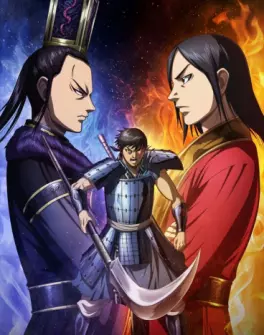 Manga - Manhwa - Kingdom - Saison 4