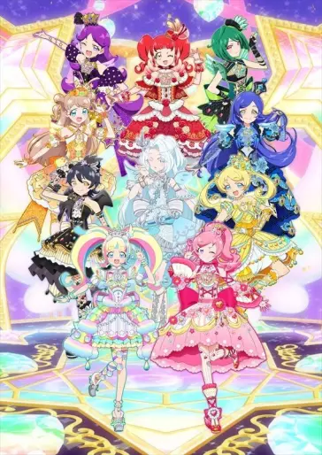anime manga - Kiratto Pri☆chan - Saison 2