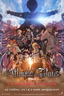 Manga - Manhwa - L'Attaque des Titans - La Dernière Attaque