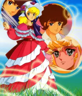 Manga - Manhwa - Georgie