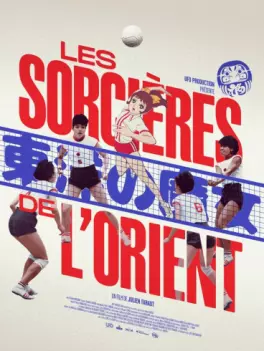 Sorcières de l’Orient (les)