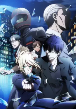 anime - Love of Kill