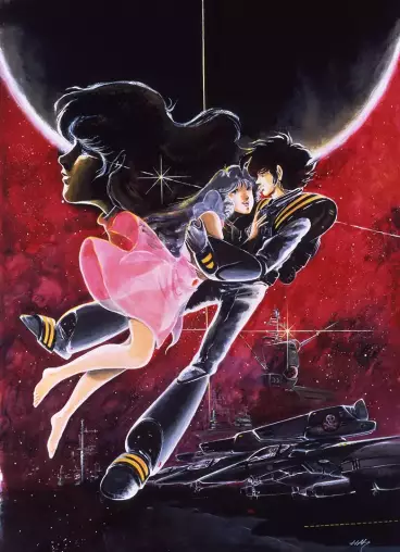 anime manga - The Super Dimension Fortress Macross : Do You Remember Love ?