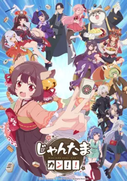 Manga - Manhwa - Mahjong Soul Kan!!