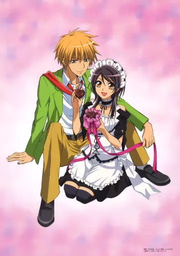 anime manga - Maid Sama !