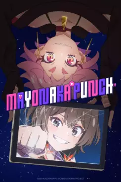 Manga - Manhwa - Mayonaka Punch