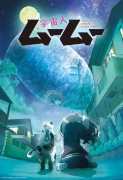 Episode - 20 -