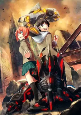 Manga - Manhwa - Mecha-ude - ONA