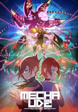 Manga - Manhwa - Mecha-Ude - Mechanical Arms