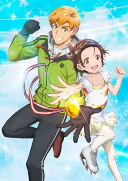 Manga - Manhwa - Medalist - Saison 1