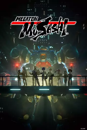 anime manga - Megaton Musashi - Saison 1