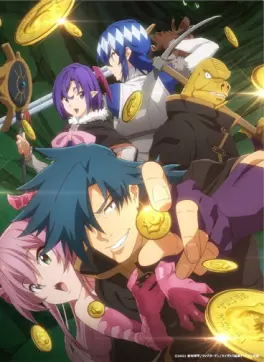 Manga - Manhwa - The Dungeon of Black Company