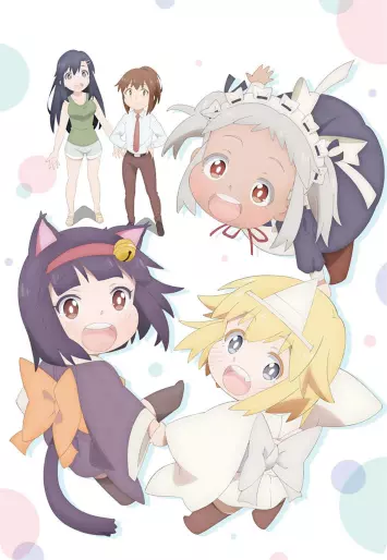 anime manga - Miss Shachiku and the Little Baby Ghost
