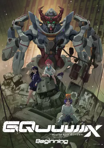 anime manga - Mobile Suit Gundam GQuuuuuuX -Beginning-