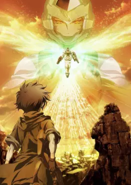 Manga - Manhwa - Mobile Suit Gundam 00 - Special Edition - Celestial Being