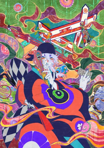 anime manga - Mononoke, le film : Un fantôme sous la pluie