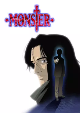 Manga - Manhwa - Monster
