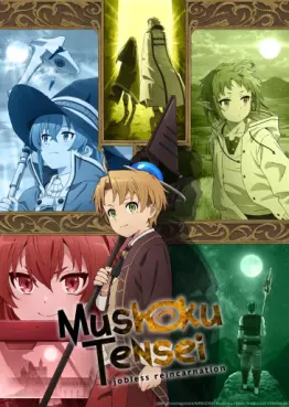 Manga - Manhwa - Mushoku Tensei - Jobless Reincarnation - Saison 1