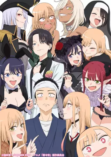 anime manga - My Dress-up Darling - Saison 2