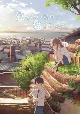 Manga - Manhwa - Loin de moi, prés de toi - A Whisker Away