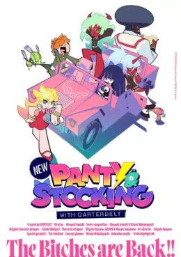 Manga - Manhwa - New Panty & Stocking with Garterbelt