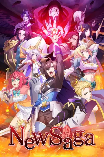 anime manga - New Saga