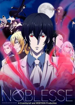 Manga - Manhwa - Noblesse