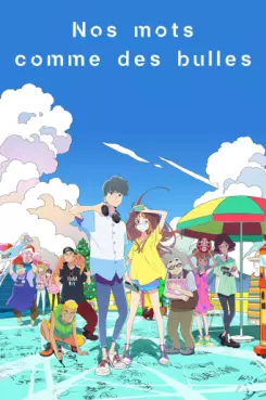 Manga - Manhwa - Nos mots comme des bulles