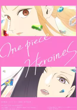Manga - Manhwa - One Piece Heroines