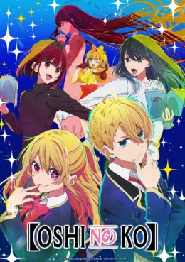 Manga - Manhwa - Oshi no Ko - Saison 1