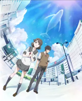 Over the Sky